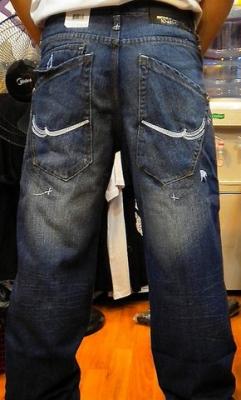 wholesale Rockware jeans No. 9